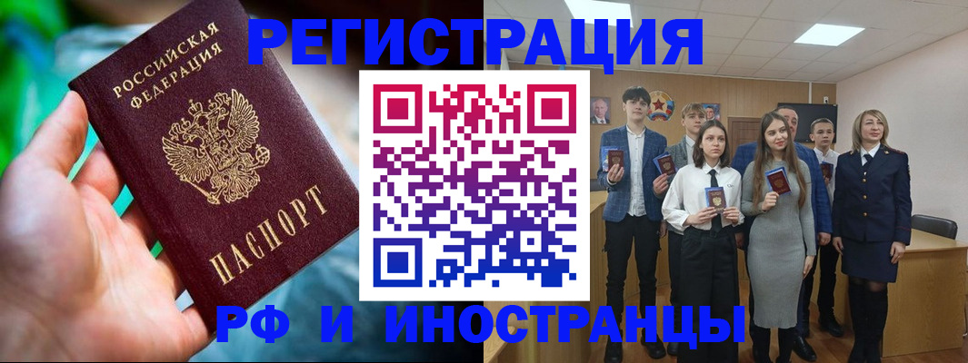 пропишу в квартире в Тамбове